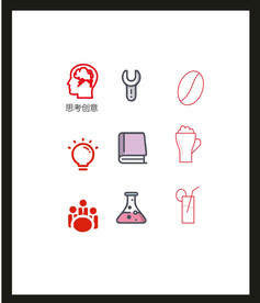 LOGO标识