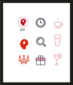 LOGO标识
