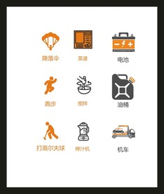 LOGO标识