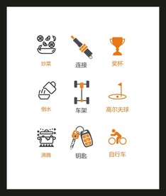 LOGO标识