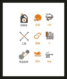 LOGO标识