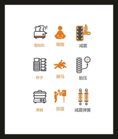 LOGO标识