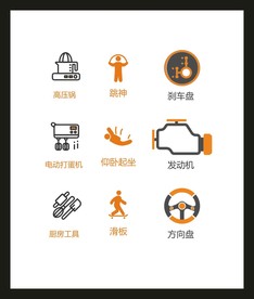 LOGO标识