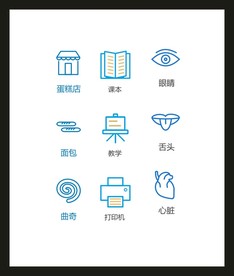 LOGO标识