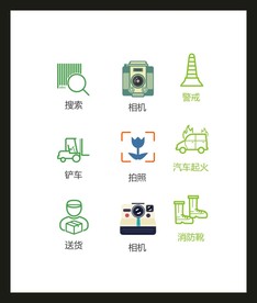 LOGO标识