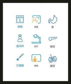 LOGO标识