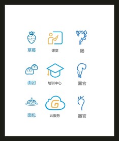 LOGO标识