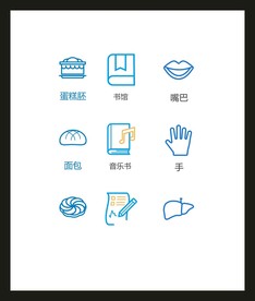 LOGO标识