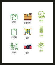 LOGO标识
