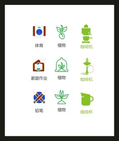 LOGO标识