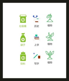 LOGO标识