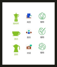 LOGO标识