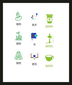 LOGO标识