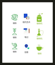 LOGO标识