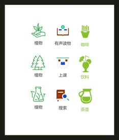 LOGO标识