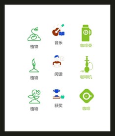 LOGO标识