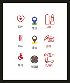 LOGO标识