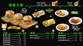 汉堡55寸电视图片