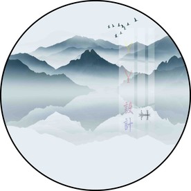 新中式意境山水圆形装饰画