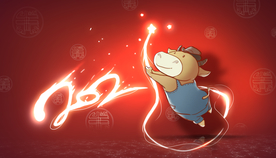 牛年新年插画卡通背景海报素材