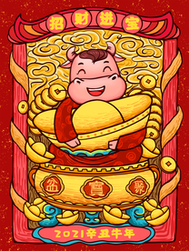 牛年新年卡通插画背景海报素材