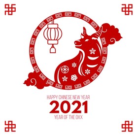 牛 新年展板背景