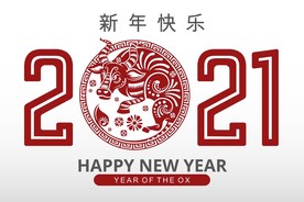 牛 新年展板背景