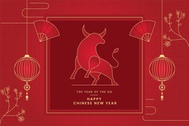 牛 新年展板背景