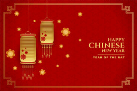 牛 新年展板背景