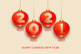 牛 新年展板背景