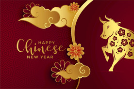 牛 新年展板背景