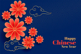 牛 新年展板背景