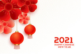 牛 新年展板背景