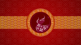 牛 新年展板背景