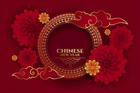 牛 新年展板背景