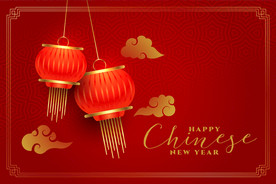 牛 新年展板背景