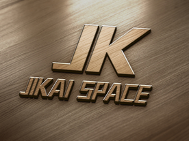 3D立木质LOGO智能贴图样机