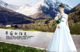 婚纱背景