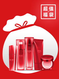 护肤品淘宝主图