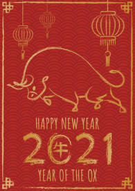 牛 新年展板背景