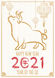 牛 新年展板背景