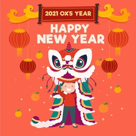 牛 新年展板背景