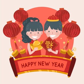 牛 新年展板背景