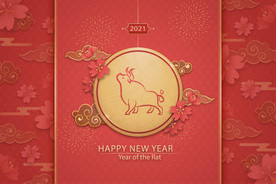 牛 新年展板背景