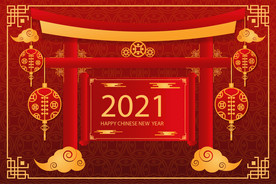 牛 新年展板背景