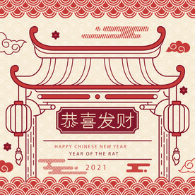 牛 新年展板背景