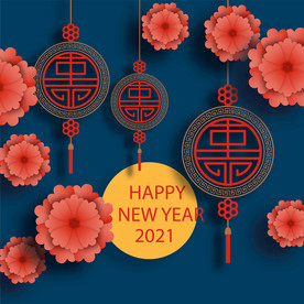 牛 新年展板背景