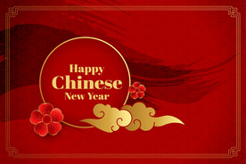 牛 新年展板背景