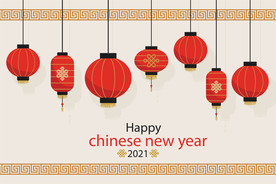 牛 新年展板背景