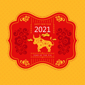 牛 新年展板背景